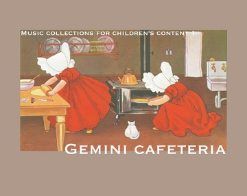 GEMINI CAFETERIA [kaniza24°]