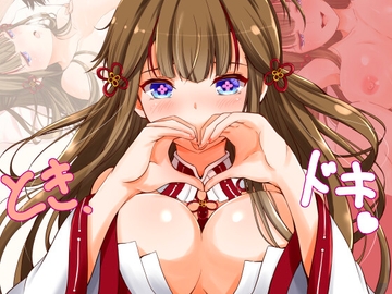 ときドキ [OP宣言]