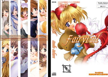Fairy Tail [Studio-Sakura]