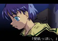 壁紙っぽい。