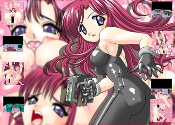 女宇宙人触手陵○地獄 [L.T.T]