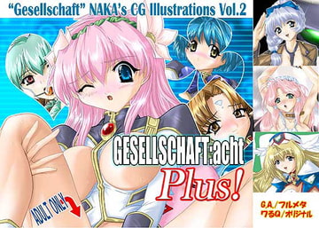 GESELLSCHAFT:acht Plus! [ゲゼルシャフト]