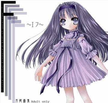 $maker.product.alt_name