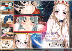 C-Angel [モリハマの診断書]