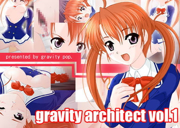 gravity architect vol.1 [gravity pop]