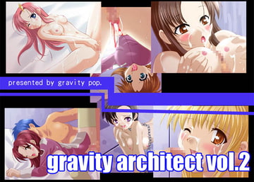 gravity architect vol.2 [gravity pop]