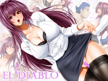 EL DIABLO [血色蜜柑]