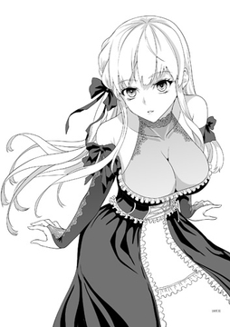 女王の死 [DANNA WONG]