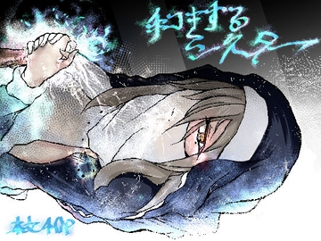 手コキするシスター [おおけ]