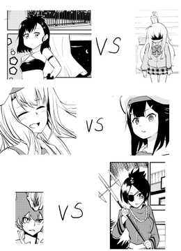 腹パンまんが3点セット [bocoboco]