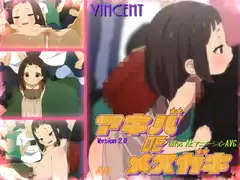 アキバDEメ○ガキ