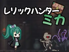 Relic Hunter Mika