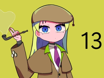 茜月交響楽団BGMパックvol.13 [レヴランド]