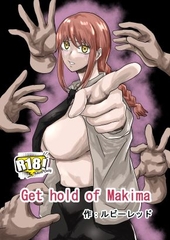 Get hold of Makima [ルビーレッド]