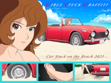 Car Stuck on the Beach 2023 [スタジオＧＳＧ]