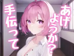 オナニーしてたら彼女が帰ってきて、めちゃくちゃに搾り取られた時のこと