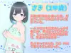 理想のおとうさん ～愛娘との同棲生活～ サムネイル2
