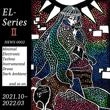 EL SERIES II [第1152世界線]