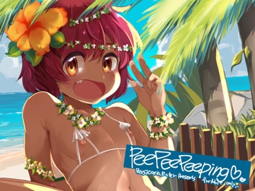 Pee Pee Peeping [persicaria eater]