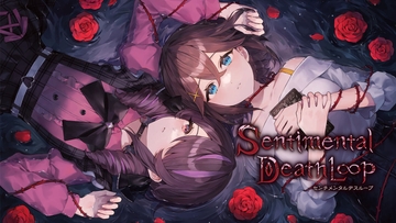 Sentimental Death Loop [qureate]