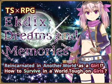 [ENG TL Patch] Ekdix: Dreams and Memories [Izure Ayame ka Kakitsubata]