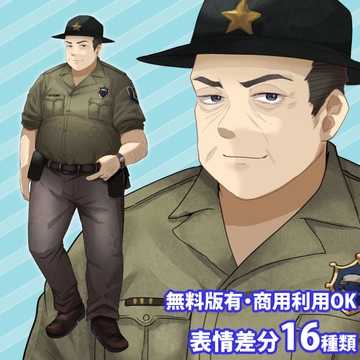 立ち絵素材_保安官風の男性 [立ち絵素材RAIKO]