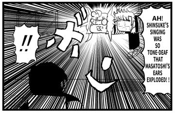 Band club comedy 4-panel comic "Let's play instruments" Episode 1 [ゆるふわ研究所]