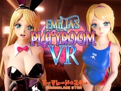Emilia's PLAYROOM VR [マーマレード★スター]