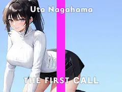 【28歳Hカップ○リ巨乳声優】初めてのディルドが気持ち良すぎてもう限界…/THE FIRST CALL【ガチオナニー実演×長浜うた×初めてのおもちゃ】