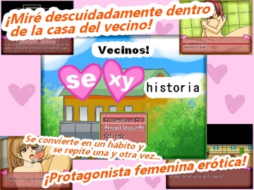 Vecinos!sexy historia [プリティ毒きの子]
