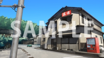 【背景素材】民宿の外観【時間差分3点】 [株式会社muku.]