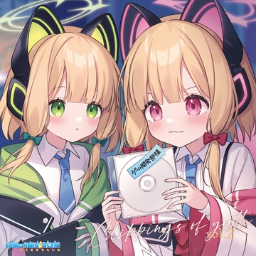 Clippings of youth vol.2 [nekomimi style]