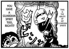 Band club comedy 4-panel comic "Let's play instruments" Episode 2