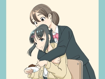 週末うちに泊まりに来ない? [書肆うたかた]