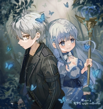 もまえのRPG音楽素材集 [もまえさうんど]