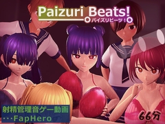 
        パイズリビーツ!-Paizuri Beats!-
      