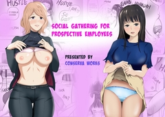 Social gathering for prospective employees [コンサバワークス]