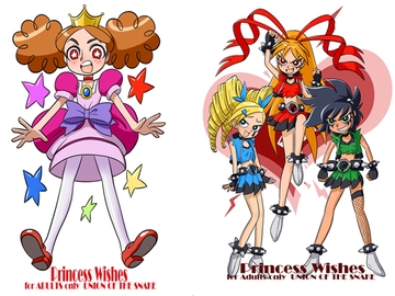 Princess Wishes [UNION OF THE SNAKE]