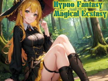 【催○おもらし】まじょっこPC筋トレーニング【ごほうびピーガズム】 [でざいあ～でざいな～ず]