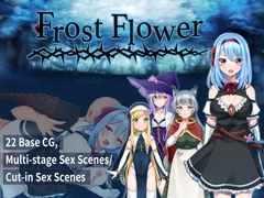 [ENG TL Patch] Frost Flower [いーぐるわん]