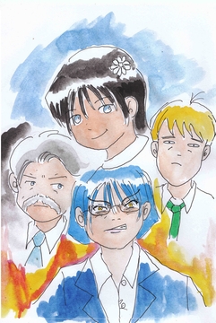 27歳の休日(78歳の恋・外伝) [村八分]