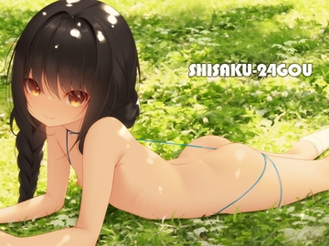 SHISAKU-24GOU [RemonsanProject]