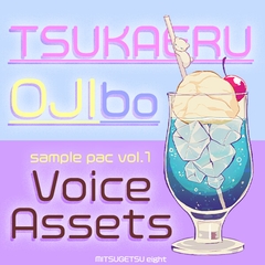 
        Voice Assets Popular Aged Man Voices TSUKAERU OJIbo vol.1
      