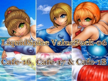 LiquidSpice ValuePack-06 [Liquid Spice]