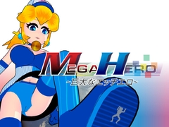 
        Mega Hero
      