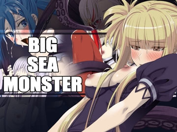 BIG SEA MONSTER [Teitetsu Kishidan]
