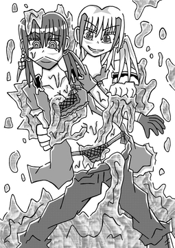 人外レズクエスト「スライム村前編」 [霊感メロン]