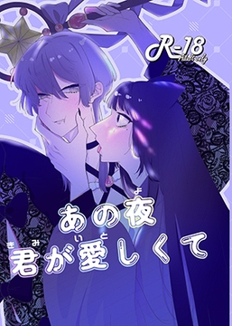 $maker.product.alt_name