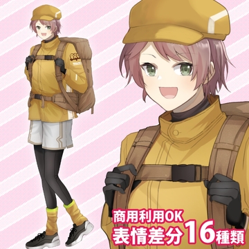 立ち絵素材_山ガール(ショートヘア) [立ち絵素材RAIKO]