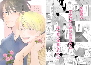 $maker.product.alt_name